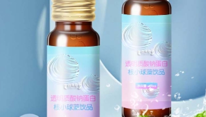 赏心悦目：百未草透明质酸钠蛋白核小球藻饮品