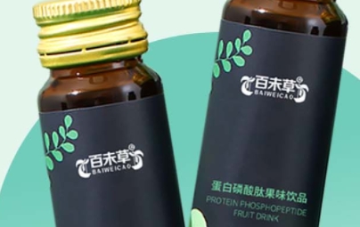 百未草 蛋白磷酸肽果味饮品：提升健康与活力的不二之选