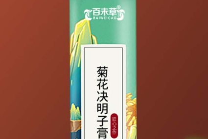 保健养生之选：百未草的菊花决明子膏