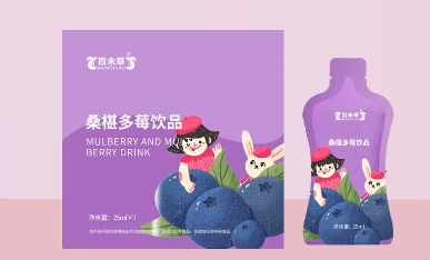 百未草 桑葚多莓饮品，美味与健康的完美融合