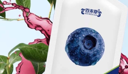 享受健康生活，畅饮百未草 蓝莓花青素植物饮品