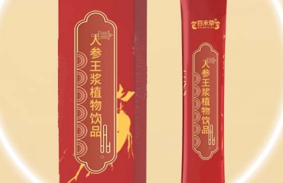 滋补养生，百未草 人参王浆植物饮品